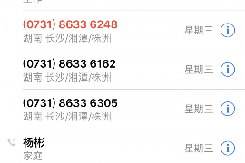 华阴讨债公司如何把握上门催款的时机